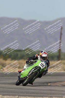 media/Oct-13-2025-Moto Forza (Mon) [[a66d839500]]/4-C Group/Session 3 (Turn 16)/